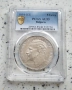 Сертифицирани монети 1881-1906 PCGS , снимка 11