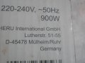 900 Вата-Немска Шварц Кафе машина-Отлчна-Почти Нова-HERU KA2510, снимка 17