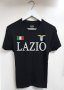 Тениски Lazio Лацио
