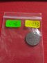 Монета 20 стотинки 1917г. Царство България стара рядка перфектно състояние 32933, снимка 9