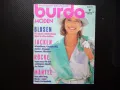 Burda 9/91 списание кройки модели мода дрехи рокли дамски дънки риза цветове, снимка 1