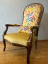Антикварно кресло ТРАВИАТА, модел „Волтер“, снимка 4