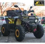 ATV BULLMAX INTRUDER 250сс, лебедка, теглич.
R/N/D автоматик, подгрев
, снимка 11