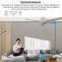 SONOFF BASICR4 WiFi Интелигентен Превключвател с функция хъб, снимка 7