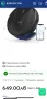  Anker Eufy RoboVac G10 прахосмукачка робот за сухо и мокро почистване, снимка 14