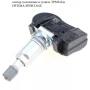  TPMS Сензор за Kia Optima, Sportage, Niro, Hyundai Elantra (2015-2019) | 52933-D9100, снимка 2