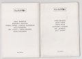 БАЛКАНТОН - комплекти картички - Естрадна панорама 1 и 2, снимка 2
