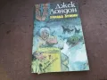 ДЖЕК ЛОНДОН-КНИГА 1410242029, снимка 5