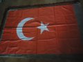 знаме Турция