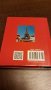Туристучески справочник.Световни дестинации, снимка 2