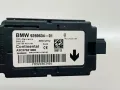 Датчик Модул за аларма за BMW БМВ 1 серия F20 F21 9269634-01 2013, снимка 2