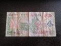 Банкнота - Замбия - 1000 квача | 2005г., снимка 2