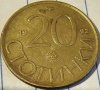 Продавам пълен лот монети от РБ от 10 20 50 Стотинки и 1 2 5 10 Лева от 1992 г, снимка 3