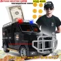 Полицейска касичка със светлини,пин код и отпечатък - КОД 4609, снимка 1
