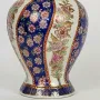 Китайска ръчно рисувана ваза с капак , снимка 3