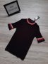 Нова черна тениска Рипс с брокат на намаление, снимка 1 - Тениски - 29032225