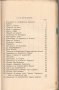 Херодотъ. Избрани разкази / Подготвителна книга / Методи Бърдаров, Тодор Дончев, снимка 3