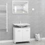 Комплект мебели за баня, бял, ПДЧ, снимка 1 - Шкафове - 38662035