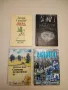 Срещи с Буров - Михаил Топалов, снимка 2