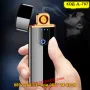 Електрическа USB запалка – ветроустойчива - КОД JL-707, снимка 4
