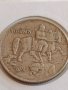 Стара монета 10 лева 1930г. България Хан Крум за КОЛЕКЦИОНЕРИ 43070, снимка 8