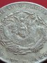 РЕПЛИКА КОПИЕ на стара сребърна Китайска монета уникат за КОЛЕКЦИОНЕРИ 41473, снимка 3