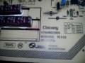 POWER SUPPLY V71A00022900 N150A001L N11-150P1A REV:02, снимка 2
