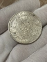 5 франка 1873 г, Кралство Белгия - отлична сребърна монета, снимка 3