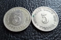 Стара монета 5 пфенига 1903 г.буква А и D- Германия- рядка,121 годишни !, снимка 5