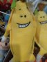 Плюшен банан,около 22см, снимка 1 - Плюшени играчки - 38703046