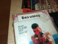 БЕЗ ИЗХОД-ЖАН КЛОД ВАН ДАМ-VHS VIDEO TAPE 1809251735, снимка 6