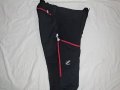 Revolution Race GP Pro Pant Waterproof (L) мъжки хибриден туристически панталон RVRC, снимка 7