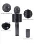 Караоке микрофон Bluetooth , снимка 2