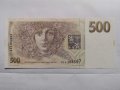 Чехия 500 Коруна 1993 UNC , снимка 4