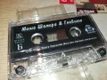 МИШО ШАМАРА & ГЛАВИТЕ-STARS RECORDS-ORIGINAL TAPE 1103251602 , снимка 2