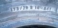 Гуми 175 70 14 Tires 2 броя.Нов внос. , снимка 4