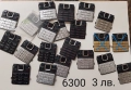 КЛАВИАТУРИ за: NOKIA 6300,7610,6100,2600,N70,N73,6610,6230,6230i,6180,6233,7250,7260,5200,1600,7650, снимка 4