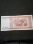Банкнота Беларус - 11264, снимка 4