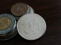 Монета - САЩ - 1/4 (половин) долар (AUNC) | 1996г.