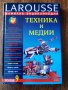 ПРОДАВАМ КНИГИ, снимка 8