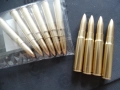 ПАТРОНИ 7.92 ЗА НЕМСКА КАРАБИНА '' МАУЗЕР 98К '' ....., снимка 4