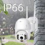 Безжична IP WiFi камера 5MP FULL HD 1080P с цветно нощно виждане и двустранна аудио връзка