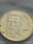 Сребърна монета 5 лева 1976г. НРБ с лика на ХРИСТО БОТЕВ революционер за КОЛЕКЦИЯ 26915, снимка 10