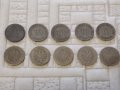10 монети, 19 век, немската империя.