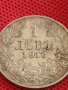 Сребърна монета 1 лев 1913г. Царство България Фердинанд първи за КОЛЕКЦИОНЕРИ 43016, снимка 5