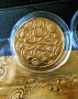 Позлатена с 24 карата злато османска монета султан Абдул Хамид със сертификат , снимка 5
