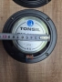 Нискочестотни говорители Tonsil GTC 16/40/1, снимка 6