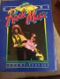 The illustrated History of ROCK MUSIC - идеален подарък за меломани, снимка 1
