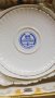 Чисто Нов  Юбилеен сервиз стар български порцелан Electroimpex 1960 1980  , снимка 6