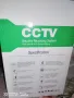 FULL CCTV КОНТРОЛ КАМЕРИ, снимка 2
